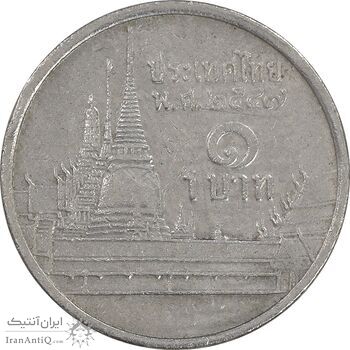 سکه 1 بات 2004 رامای نهم - EF45 - تایلند سکه 1 بات 2004 رامای نهم - EF45 - تایلند