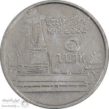 سکه 1 بات 2005 رامای نهم - EF45 - تایلند سکه 1 بات 2005 رامای نهم - EF45 - تایلند