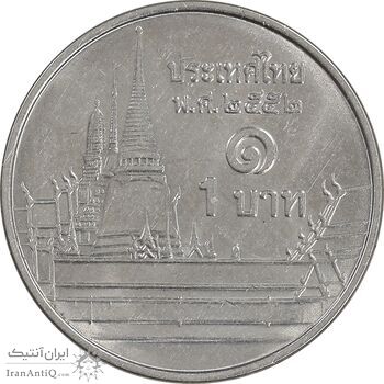 سکه 1 بات 2009 رامای نهم - MS61 - تایلند سکه 1 بات 2009 رامای نهم - MS61 - تایلند