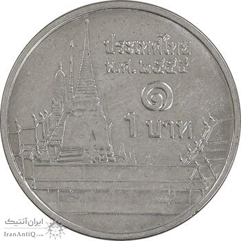 سکه 1 بات 2012 رامای نهم - AU55 - تایلند