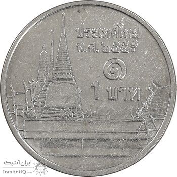 سکه 1 بات 2012 رامای نهم - AU55 - تایلند