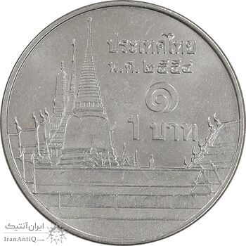 سکه 1 بات 2012 رامای نهم - AU50 - تایلند