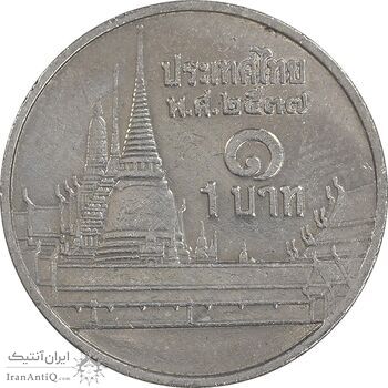 سکه 1 بات 2014 رامای نهم - AU50 - تایلند