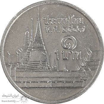 سکه 1 بات 2014 رامای نهم - AU50 - تایلند