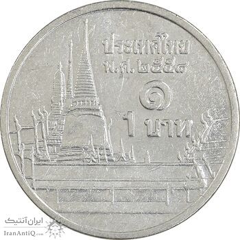 سکه 1 بات 2015 رامای نهم - AU55 - تایلند