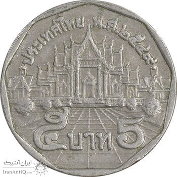 سکه 5 بات 2006 رامای نهم - EF40 - تایلند