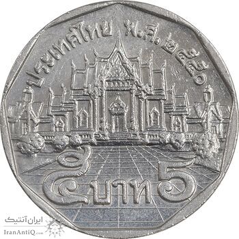 سکه 5 بات 2007 رامای نهم - EF45 - تایلند