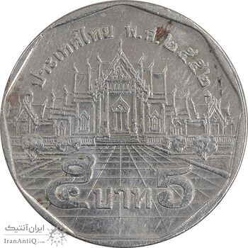 سکه 5 بات 2009 رامای نهم - EF45 - تایلند