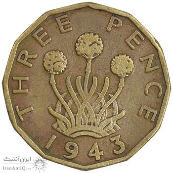 سکه 3 پنس 1943 جرج ششم - EF40 - انگلستان