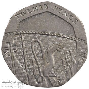 سکه 20 پنس 2009 الیزابت دوم - EF45 - انگلستان