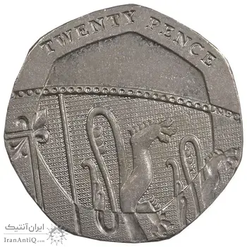 سکه 20 پنس 2009 الیزابت دوم - EF45 - انگلستان
