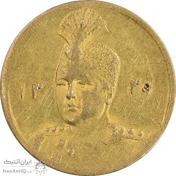 سکه طلا 5000 دینار 1335 تصویری - EF45 - احمد شاه