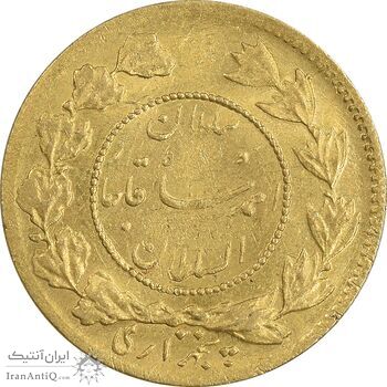 سکه طلا 5000 دینار 1343 تصویری - AU50 - احمد شاه