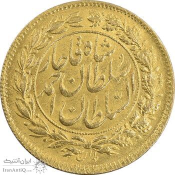 سکه طلا 5000 دینار 1330 خطی - AU58 - احمد شاه