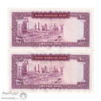 اسکناس 100 ریال (آموزگار - سمیعی) نوشته قرمز - جفت - AU58 - محمد رضا شاه