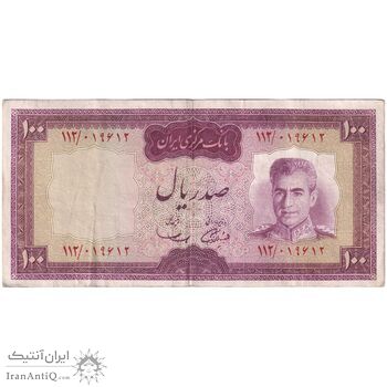 اسکناس 100 ریال (آموزگار - سمیعی) نوشته قرمز - تک - EF40 - محمد رضا شاه