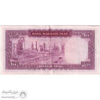 اسکناس 100 ریال (آموزگار - جهانشاهی) - تک - EF45 - محمد رضا شاه
