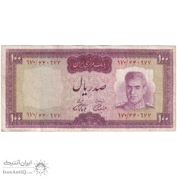 اسکناس 100 ریال (آموزگار - فرمان فرماییان) نوشته قرمز - تک - VF25 - محمد رضا شاه