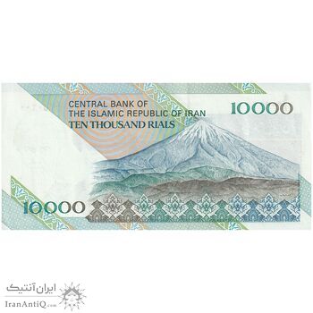اسکناس 10000 ریال (محمدخان - نوربخش) امام - تک - UNC61 - جمهوری اسلامی اسکناس 10000 ریال (محمدخان - نوربخش) امام - تک - UNC61 - جمهوری اسلامی