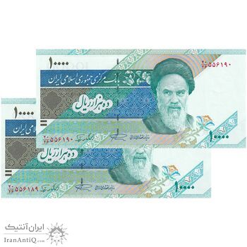 اسکناس 10000 ریال (نمازی - نوربخش) امام - جفت - UNC62 - جمهوری اسلامی اسکناس 10000 ریال (نمازی - نوربخش) امام - جفت - UNC62 - جمهوری اسلامی