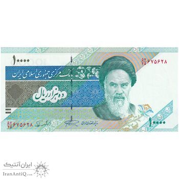 اسکناس 10000 ریال (نمازی - نوربخش) امام - تک - UNC63 - جمهوری اسلامی اسکناس 10000 ریال (نمازی - نوربخش) امام - تک - UNC63 - جمهوری اسلامی