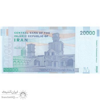 اسکناس 20000 ریال (طیب نیا - سیف) بادگیر - فیلیگران 8 - تک - UNC62 - جمهوری اسلامی اسکناس 20000 ریال (طیب نیا - سیف) بادگیر - فیلیگران 8 - تک - UNC62 - جمهوری اسلامی
