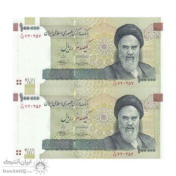 اسکناس 100000 ریال (حسینی - بهمنی) نخ نوع 2 - جفت - UNC62 - جمهوری اسلامی اسکناس 100000 ریال (حسینی - بهمنی) نخ نوع 2 - جفت - UNC62 - جمهوری اسلامی