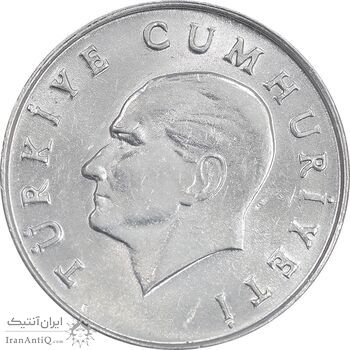 سکه 10 لیر 1985 جمهوری - MS61 - ترکیه