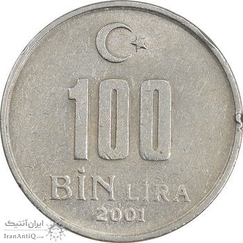 سکه 100000 لیر 2001 جمهوری - AU50 - ترکیه