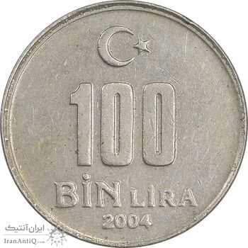 سکه 100000 لیر 2004 جمهوری - EF45 - ترکیه سکه 100000 لیر 2004 جمهوری - EF45 - ترکیه