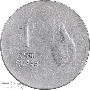 سکه 1 روپیه 2008 جمهوری - EF45 - هند
