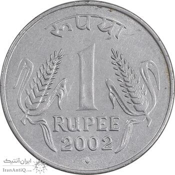 سکه 1 روپیه 2002 جمهوری - AU50 - هند