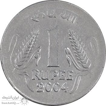 سکه 1 روپیه 2004 جمهوری - AU50 - هند