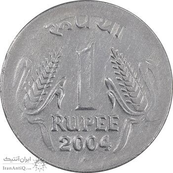 سکه 1 روپیه 2004 جمهوری - AU50 - هند