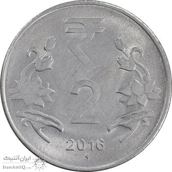 سکه 2 روپیه 2016 جمهوری - AU58 - هند