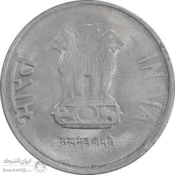 سکه 2 روپیه 2016 جمهوری - AU58 - هند