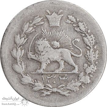 سکه ربعی 1304 - EF40 - رضا شاه