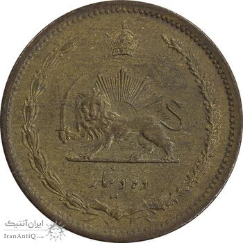 سکه 10 دینار 1316 برنز - AU50 - رضا شاه