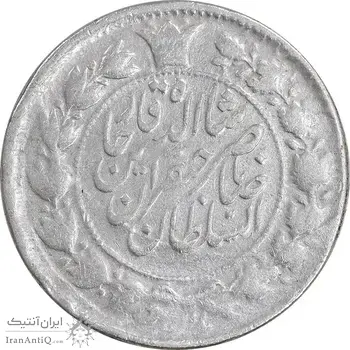 سکه 10 شاهی 1310 - VF - ناصرالدین شاه