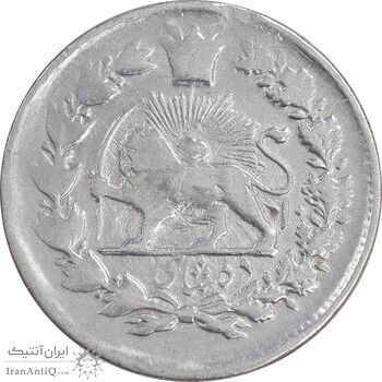سکه 10 شاهی 1310 - VF - ناصرالدین شاه