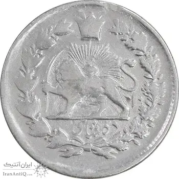 سکه 10 شاهی 1310 - VF - ناصرالدین شاه