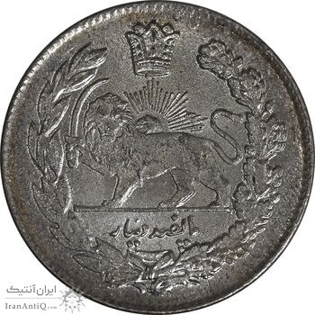 سکه 500 دینار 1332 تصویری - MS63 - احمد شاه