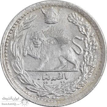 سکه 500 دینار 1307 تصویری - MS64 - رضا شاه