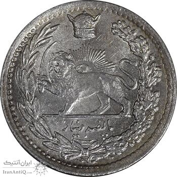 سکه 500 دینار 1307 تصویری - MS64 - رضا شاه