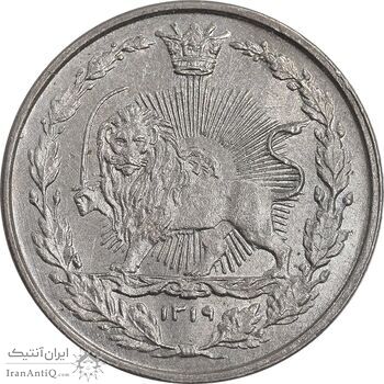 سکه 100 دینار 1319 - MS63 - مظفرالدین شاه