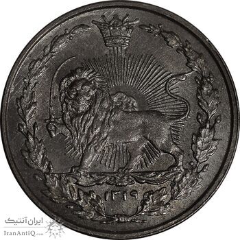 سکه 100 دینار 1319 - MS63 - مظفرالدین شاه