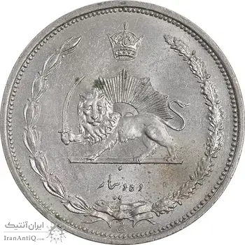 سکه 10 دینار 1310 نیکل - MS63 - رضا شاه