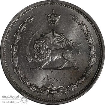 سکه 10 دینار 1310 نیکل - MS63 - رضا شاه