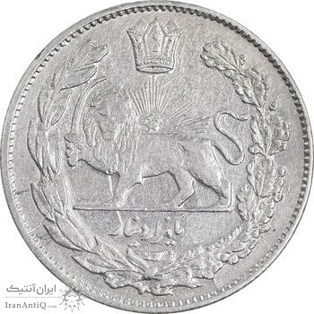 سکه 1000 دینار 1331 تصویری - AU50 - احمد شاه