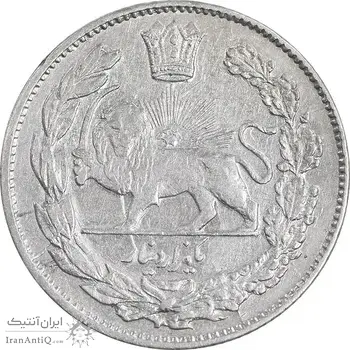 سکه 1000 دینار 1331 تصویری - AU50 - احمد شاه